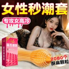 Q�c�ӕr���������ó����־Î���؈�������w����Ȥ��ȫ��Ů����Ʒ