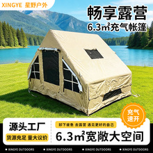 ����Ұ�I����6.3�O¶�I������������ݼ���ţ��Ұ�I��