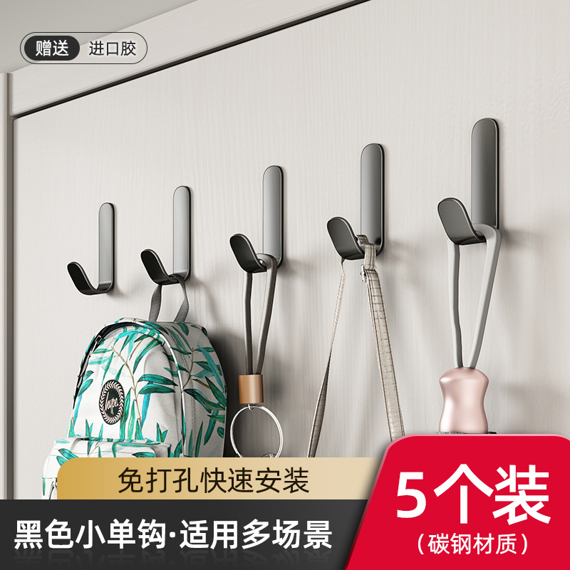 Punch-free pequeño gancho pegatinas fuerte pared adhesivo puerta trasera abrigo y sombrero colgador de pared de carga de la pared que cuelga gancho de almacenamiento