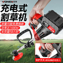 羳QݙC늄LmСͳݙCrֱֳyݙC