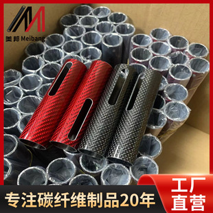 ̼�w�S��CNC�ӹ�㊿��_�۸ߏ�����������l���w����֧�ܹ�