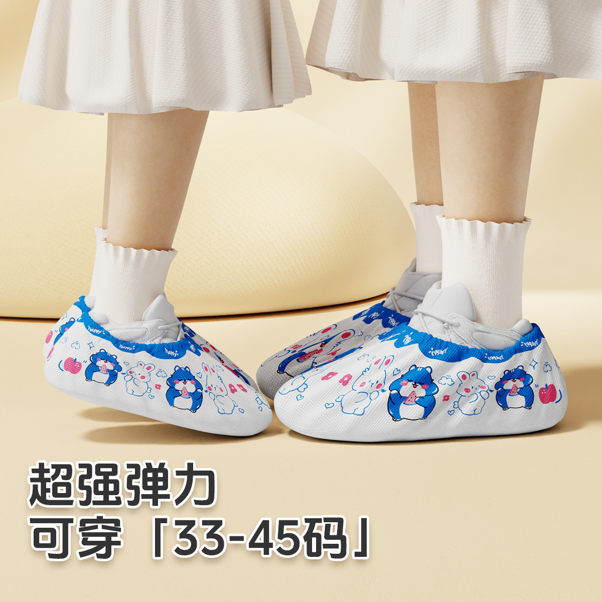 详情图