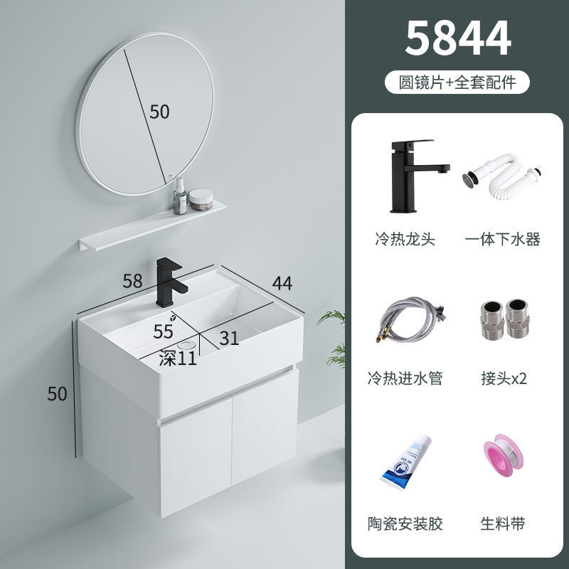 Gabinete colgante 5844 + 50 espejo redondo + grifo