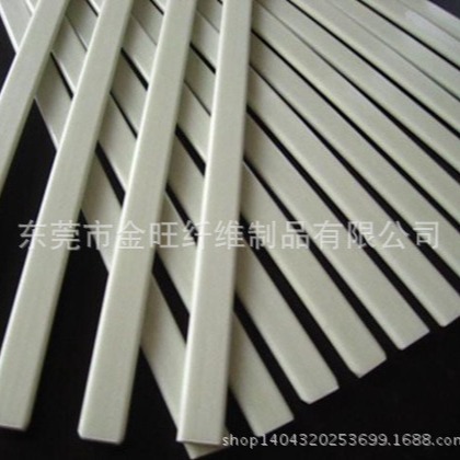 环氧玻纤片高强度轻质玻璃纤维片 瑜伽环弓片蔬菜大棚玻璃纤维条