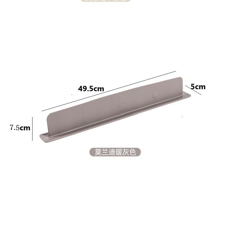 모란디 웜 그레이