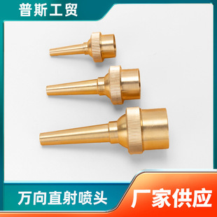 ���^��Ȫ���^�Ӻ�ȫ�~�f����{ֱ�����^ ���{ֱ�䇊�^��ˮ��ˮ��