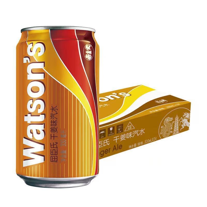 ワトソンズ ソーダ水 330ml レモングラス風味のトニックウォーター ドライジンジャーウォーター 低糖質 脂肪0 低カロリー炭酸飲料|undefined