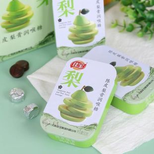 �ь��Ƥ����_�h���������F�����ڃ�ͯ�ٲ�������Ǳ����Ǻ���