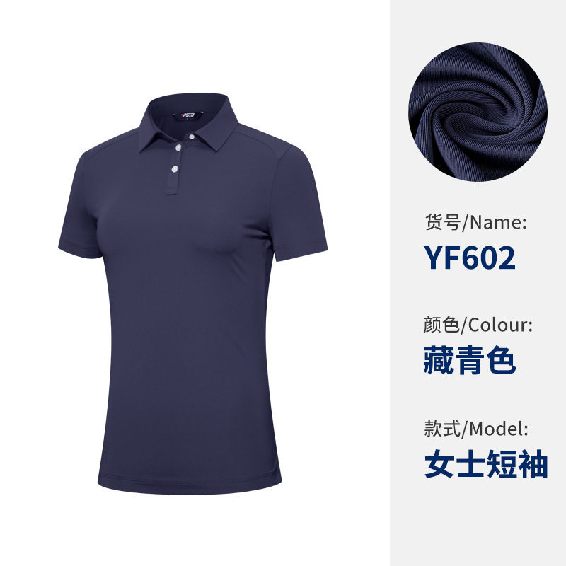 Yf602-Nữ 1 [Màu Xanh nước biển] Chất liệu lụa sữa