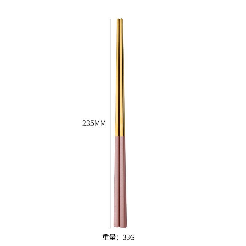 [파우더 골드] 23.5cm