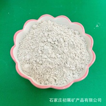 �辀ʯ���X�Ͻ�����ù辀ʯ��325Ŀ ���X�մ��ͻ�����üt��ʯ��