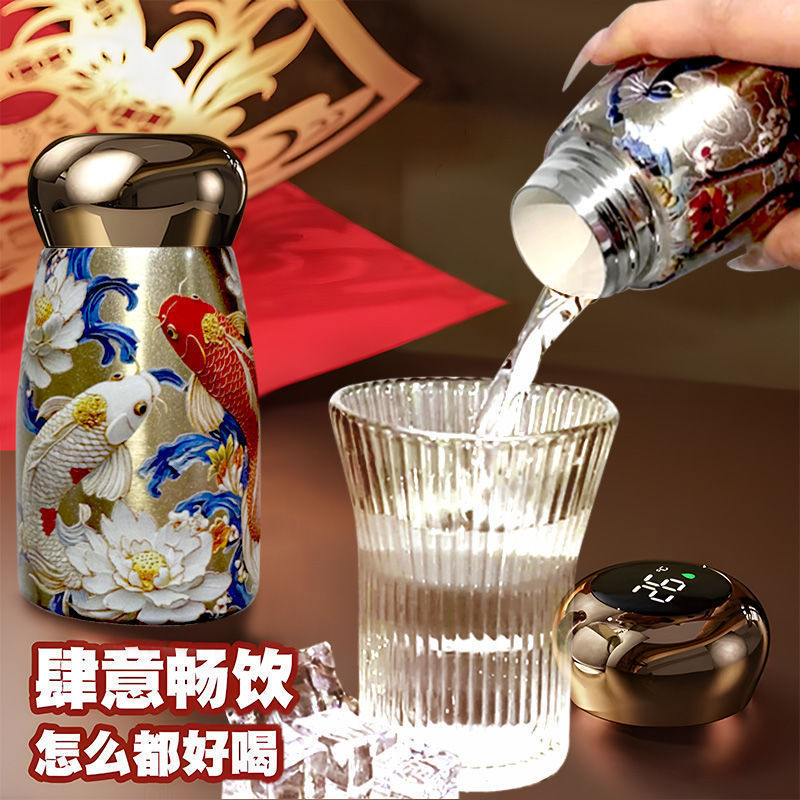 国潮风迷你陶瓷蘑菇杯316不锈钢智能温显口袋杯小巧便携保温杯|undefined