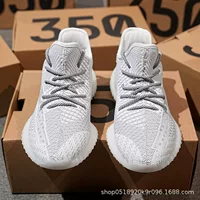 Boyi Coconut Shoes, мужские 350 летние повседневные дышащие кроссовки с гипсофилой, женские спортивные туфли на мягкой подошве Putian