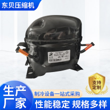 �ֻ���ӦDonper����ѹ��������R134aϵ�б������ѹ����K270CZ1