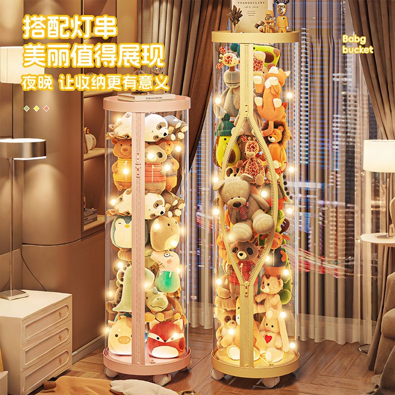 大容量収納バケツ人形ぬいぐるみジッパー人形人形透明家庭用収納高価値アマゾン|undefined