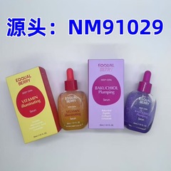 跨境EQQUAL BERRY补骨脂酚丰盈维他命精华液Bakuchiol Volumizing