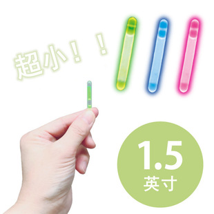 Lumica Mini Fluorescent Stick 1.5/2/ 3inch Luminous Warning Tactical Signal Outdoor Field Identification Camping Style a