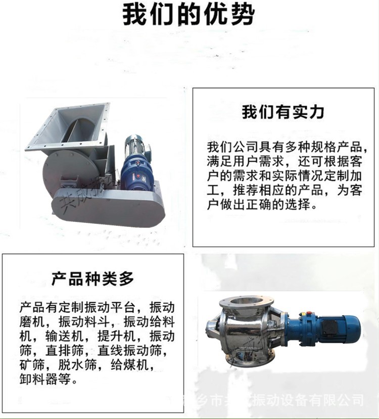 共成1220134742_副本