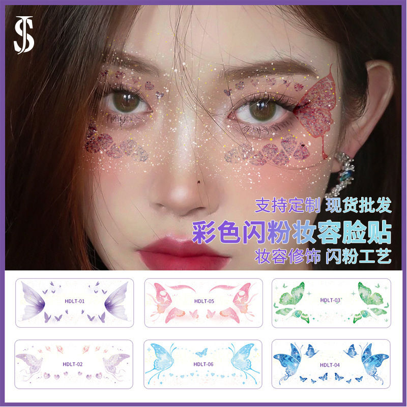 2025 New Glitter Tattoo Stickers Cute Makeup Face Stickers Party Events Disposable Removable Glitter Tattoo Stickers