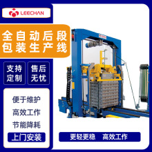 �X�Vȫ�ԄӰ��bϵ�yȫ�Ԅӻ������C�������a����ɫ���ٰ��b�C�O��