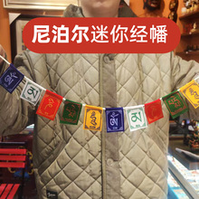 ���㽛���ɫ�콛�������L�R�����_���㽛����������L36cm������