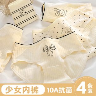 10A�����־���Ů��ѝ�ഺ�ڰl��Ů�������Ǵ�ͯ��ͯ�����������