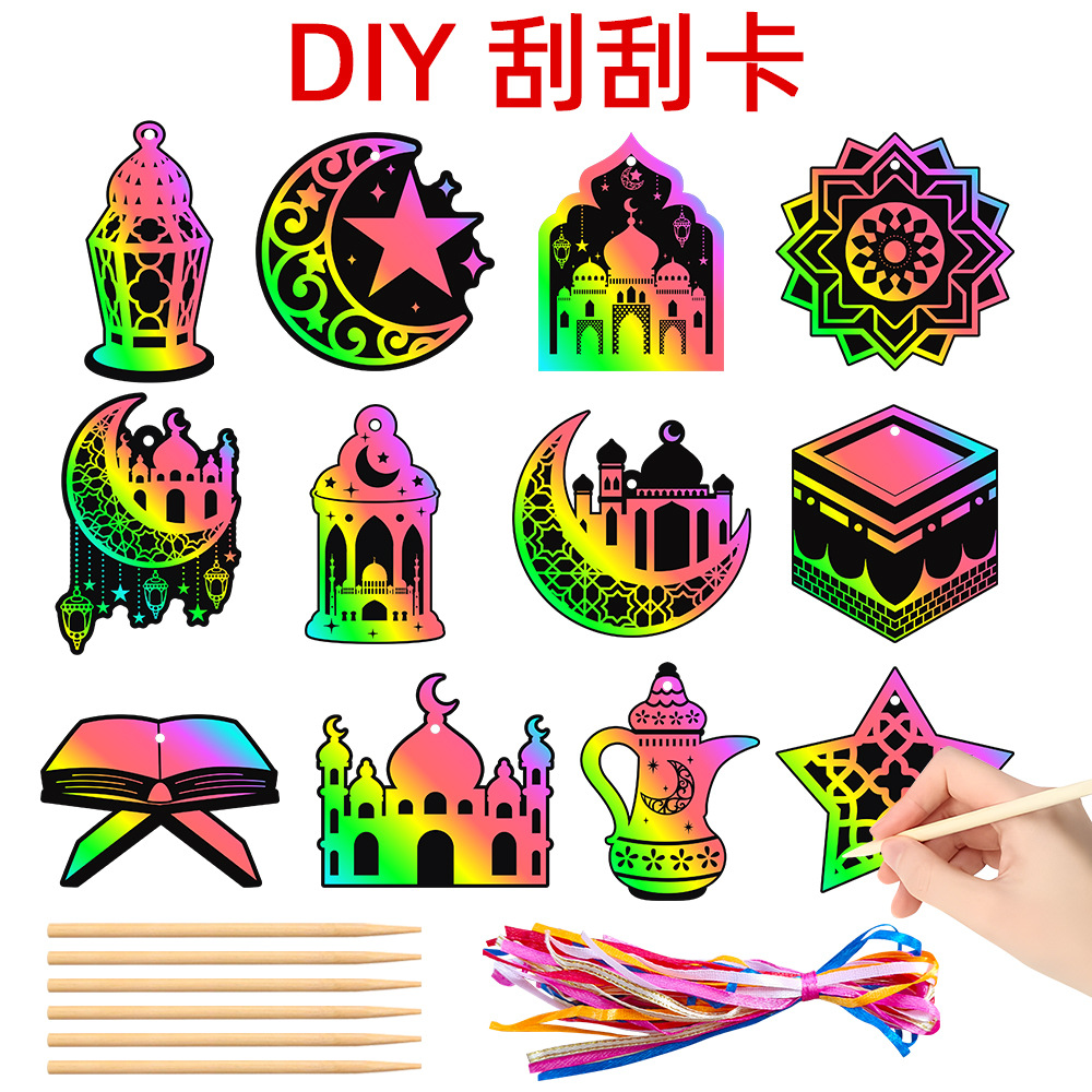 Fabricantes personalizados festivales transfronterizos decoración tarjeta de scratch DIY fiesta de cumpleaños atmósfera decoración prop tarjeta de scratch personalizada
