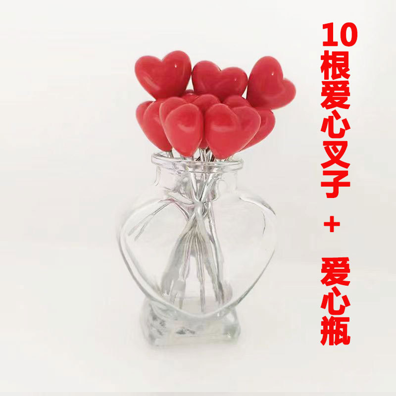 유리 병 + 10 러브 포크