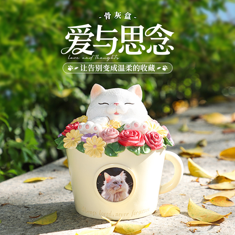 Chậu Cây Resin Hũ đựng tro cốt thú cưng resin, hộp tưởng niệm chó mèo, đồ tang lễ và hỏa táng thú cưng (RG-120)