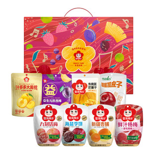 ѩ��÷�l���T�������ɶY����؛�ͶY�YƷ��˾�T������ο��Ʒ�Fُ