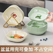 吐骨家用水果盘水果餐桌垃圾渣盘食品级可爱女孩碟点心碟零食碟