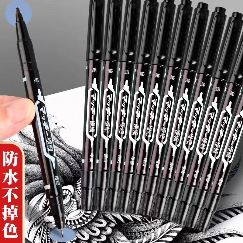 记号笔小双头勾线笔美术专用速干小头绘画图纸油性擦不掉防水批发|undefined