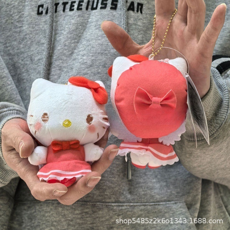 黑色草帽kitty帽宝宝挂件爱心扣公仔玩偶可爱赫本风挂饰钥匙扣|undefined