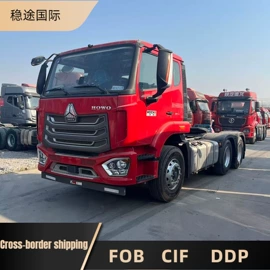 货车;牵引车;客车