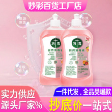 ��Ȼ����Һ��՜غͲ��̱��l���g����ȥζ����;�坍��ϴ������