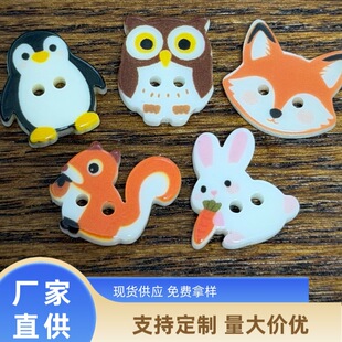 ��ͨС���������~�۴�ȫ��ͯͯ�b�����ֹ�diy����b���Ь��