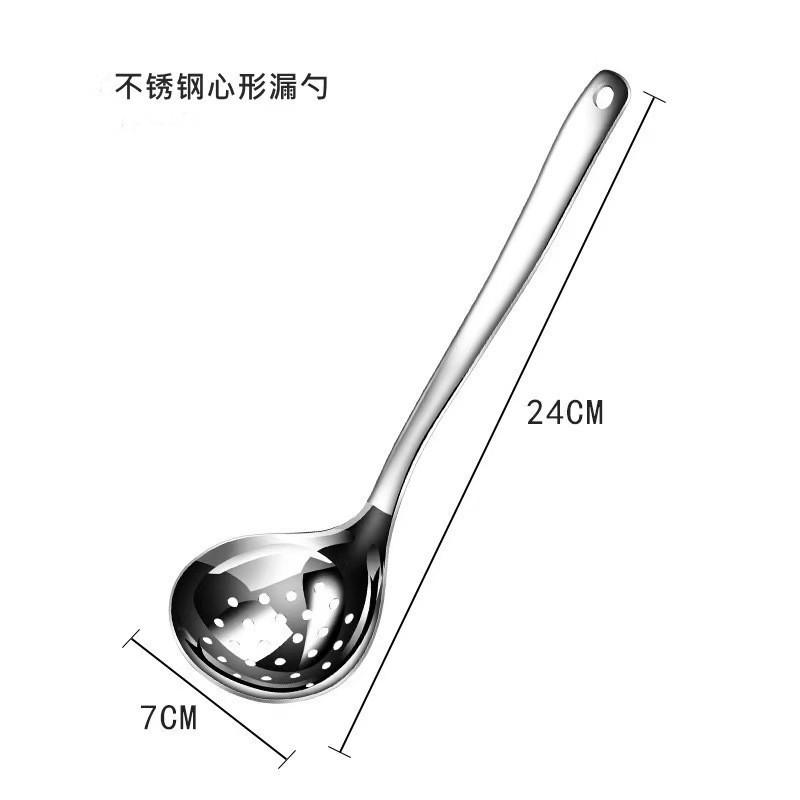 ステンレス鋼スプーン韓国鍋スプーンザルクリエイティブ家庭用スープスプーンお粥スプーンスープステンレス鋼スプーンセット|undefined