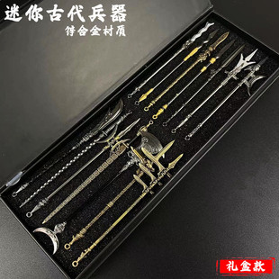 �Ŵ������ģ��С������β��w��L��Ͻ���ٔ[��ȫ�׵������