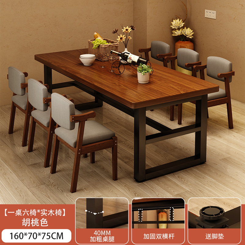 Mesa de comedor, mesa de comedor doméstica, mesa de estudio de sala de estar, mesa de computadora multifuncional, mesa de oficina simple en el hogar, estante de almacenamiento