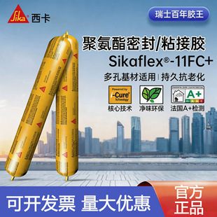 �����۰����Y���z11FC+���B���ø�ճ�ɴu�⠝�T�����l��ˮ�ܷ��z
