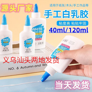 �����z���g�ô�ƿľ���z������ɌW��diy�ֹ����zľ��Ҿ��ٸ��z