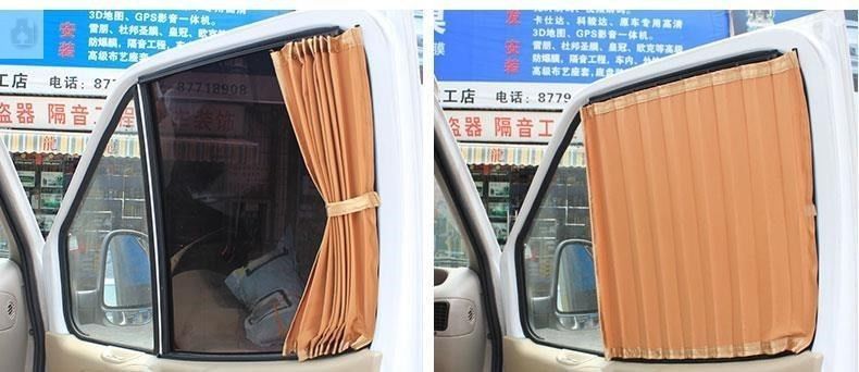 Sun-proof curtain for Jiangling Fushun Special car Ford New Era Quanshun car sun-proof curtain car curtain