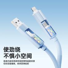 Һ�B���z����ĺ�һ���\������100W�m���O����׿�֙C��늾�