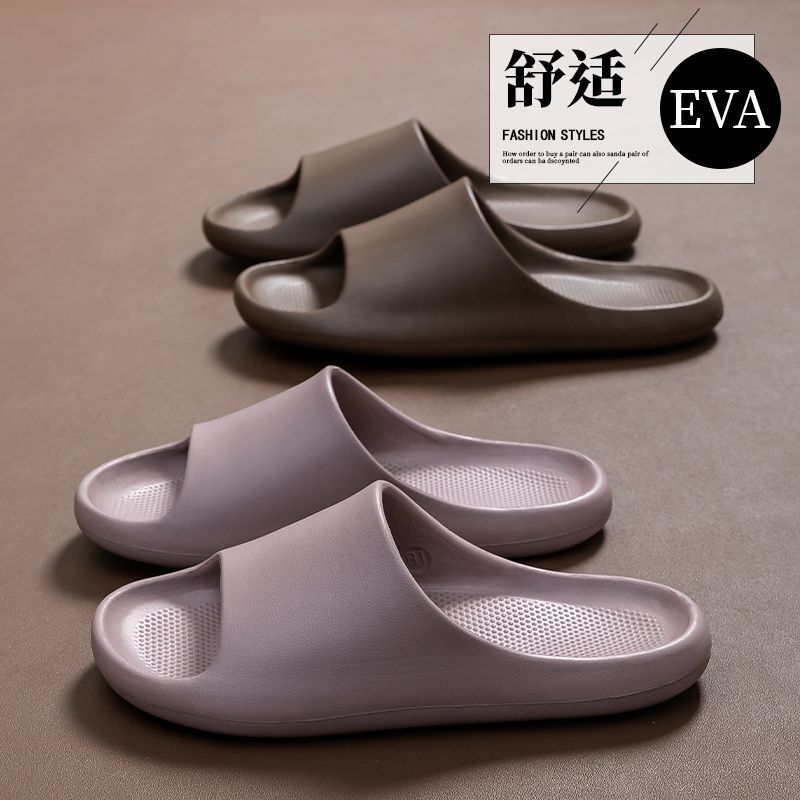 Super Anti-Slip Slippers, Classy Hotel Bathroom Bathing Anti-Fall and Anti-Odor Eva Thickeneded Slippers for Outer Wear Soft Bottom Summer
