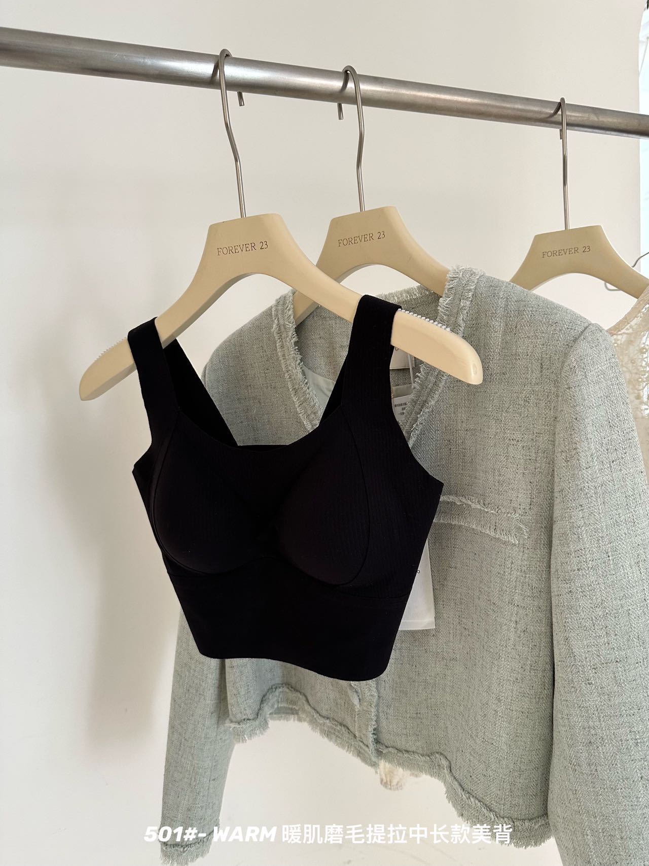 El otoño y el invierno de la piel caliente cepillado suave pull-up de longitud media de belleza espalda interior del chaleco de la ropa interior de las mujeres de hombro ancho correa de sujetador sin costuras