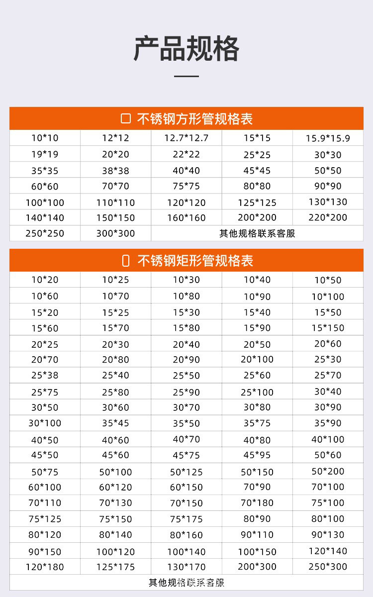 O1CN01a0CuIl1Ip1UvnYqVi_!!2214