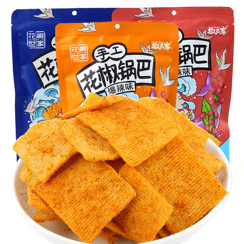 Spicy Flower Pickled Pepper Family Handmade Pickled Pepper Crisps, Famous Numbing Spicy Flavor, Leisure Snack, Nostalgic Small Snack, Wholesale