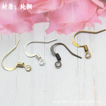 �ֹ�DIY�Ʒ��������~�߱⾀���ɶ��h ��S�ҬF؛���l