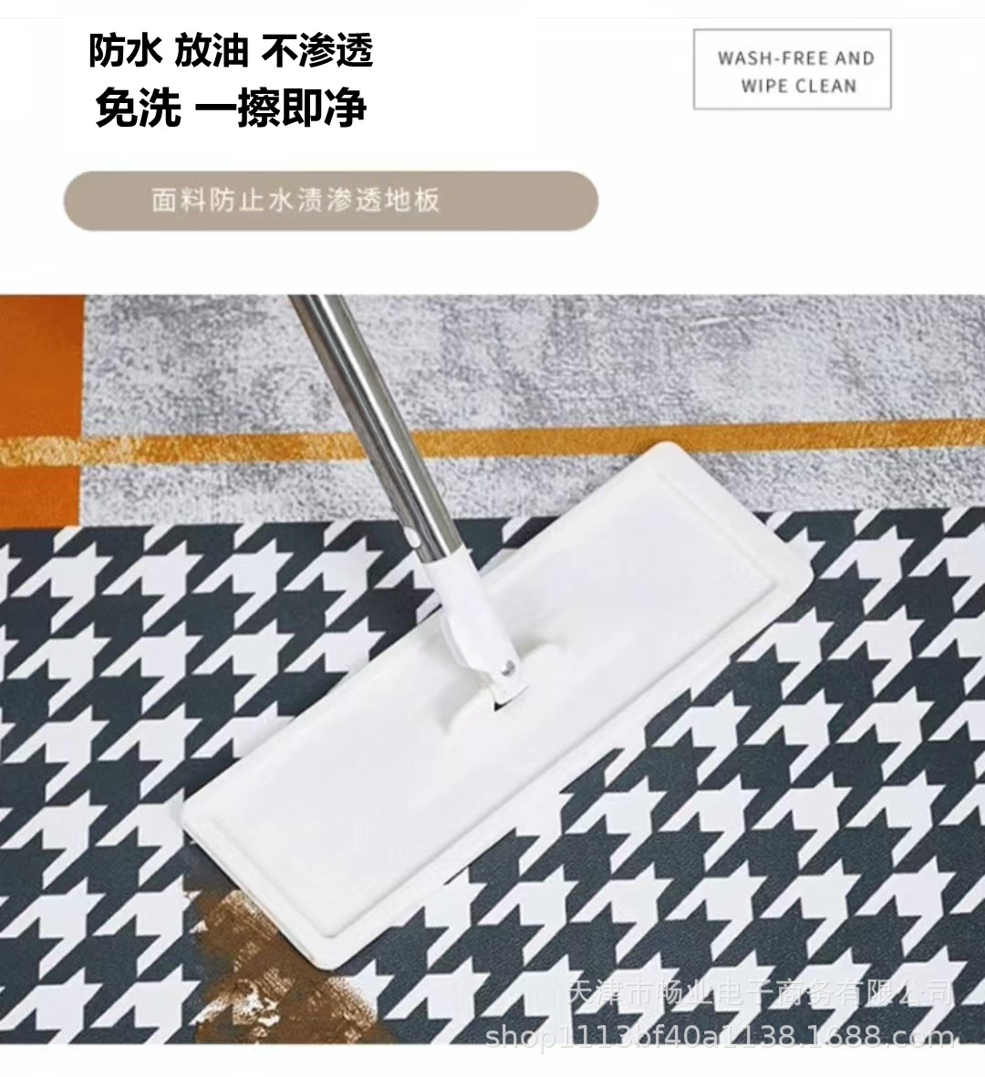 Pvc Floor Mats Can Be Wiped Clean, Suitable for Covering the Entire Balcony, Waterproof and Stain-Resistant Floor Carpet, Kitchen Leather Oil-Proof Washable Floor Mats, Pvc