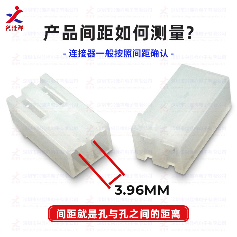 CH3.96���ǲ�ͷ �Ӳ��3.96mm�׼�� ĸ���ӽ��� 2p~12P �����ֻ�